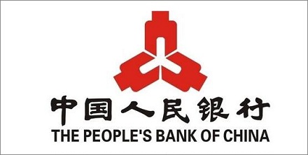 中国目前有几个银行可以发行货币？
