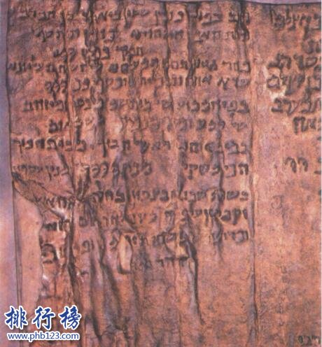 世界十大无价之宝排行榜 全球最值钱的十大文物