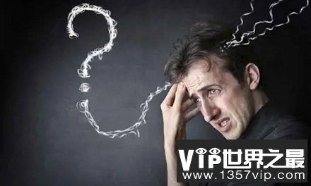 我们的大脑可能是个骗子？