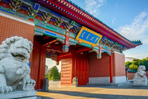 中国最好法律大学排名