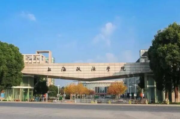 全国政法大学排名前十的院校