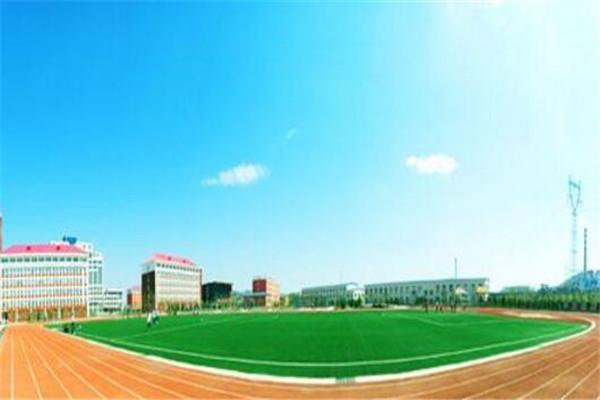 黑龙江能源职业学院