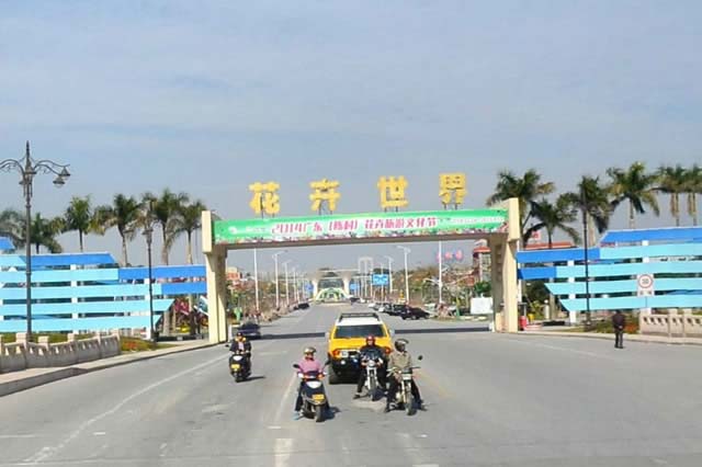 中国十大最美花博园，中国十大花卉园