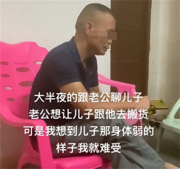 【啃老奇葩】二十五岁小伙啃老 母亲却语出惊人