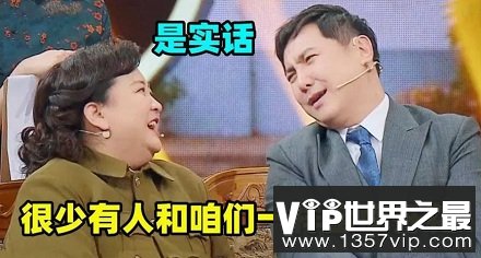 为什么说 人到中年，脸皮要厚？