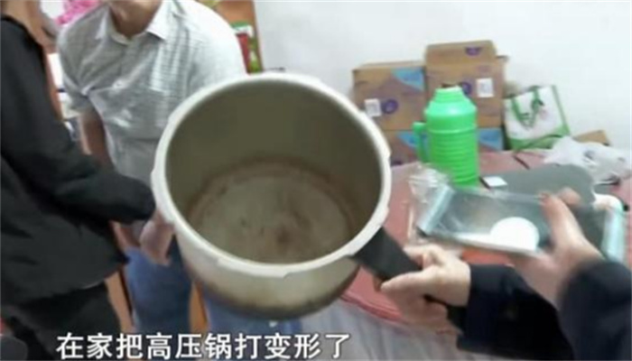 【家庭暴力】家暴妻子把高压锅打变形 瘫痪后想得到照顾