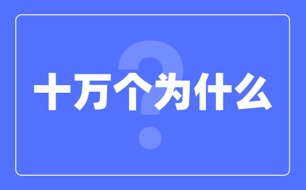 印度人为什么用手抓饭吃？印度人用手吃饭的原因