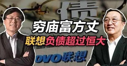盘点2021年那些不走运的“明星”企业！