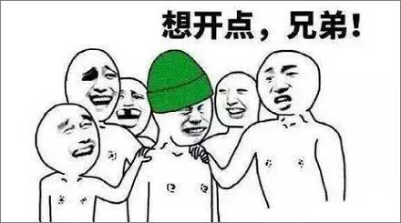 给老公戴绿帽子违法吗？