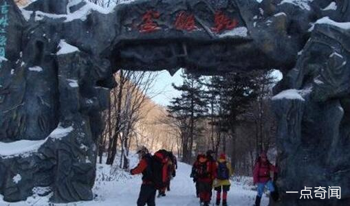 陆上百慕大——长白山干饭盆