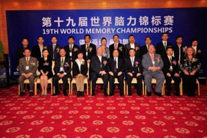 世界记忆大师排名前十，蒙古国选手排第一(中国选手最多)