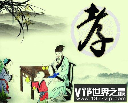 “不孝有三，无后为大”的另外两孝是什么？
