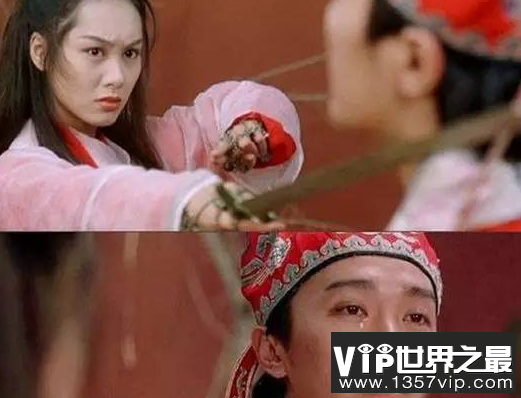 微信截图_20200106102307.png