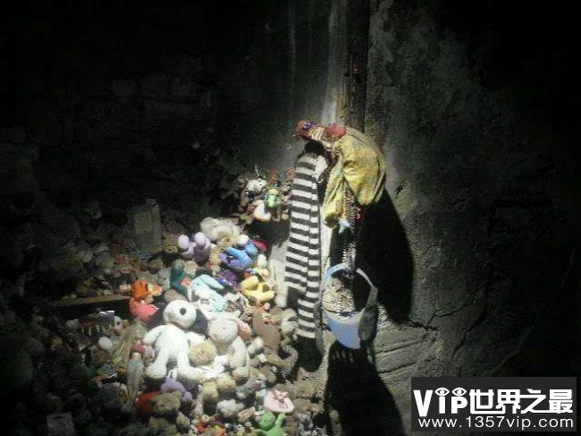 玛丽金街