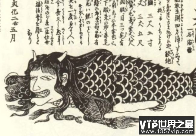 阿玛比