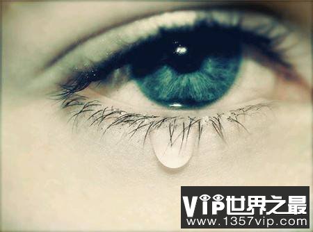 眼泪为什么是咸的