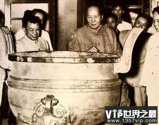 微信截图_20200106102307.png