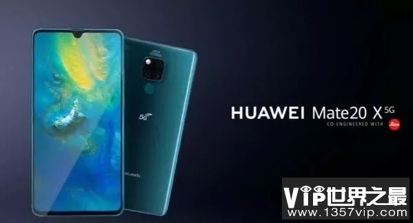 世界最新手机黑科技