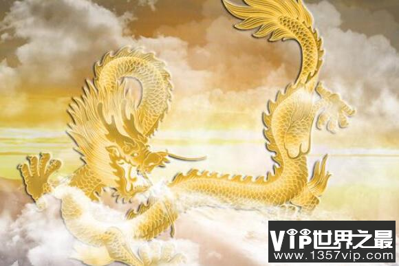 中国最强的龙是什么龙，只有皇帝才配拥有？