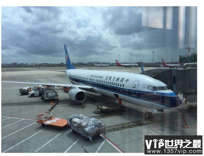 上海虹桥国际机场