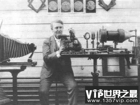 微信截图_20200401111937.png