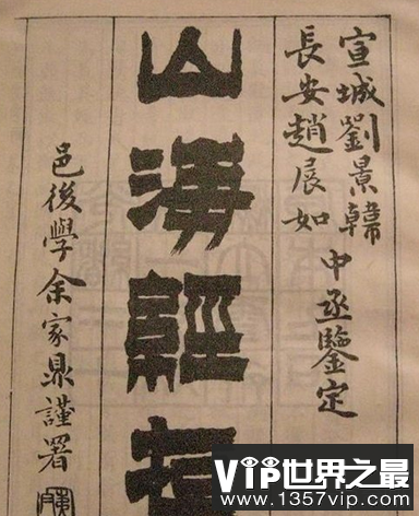 微信截图_20200205094912.png