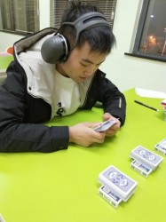 24岁的吴聪获得世界记忆大师荣誉称号！