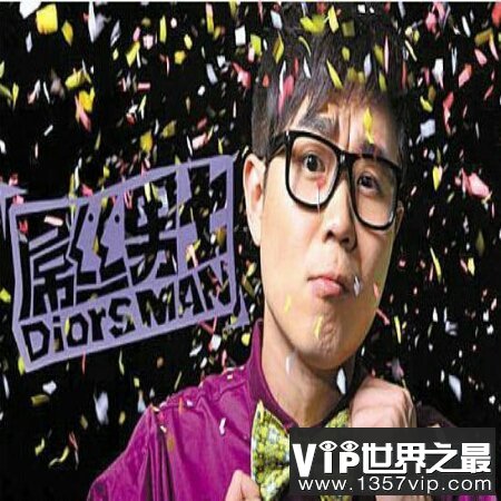 【图】今天给大家分享一些搞笑的句子
