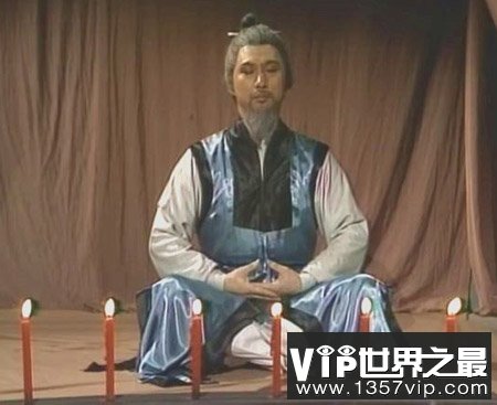 历史上真有王重阳这个人吗