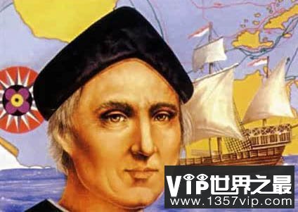 航海家哥伦布为何被人称作“吹牛大王”