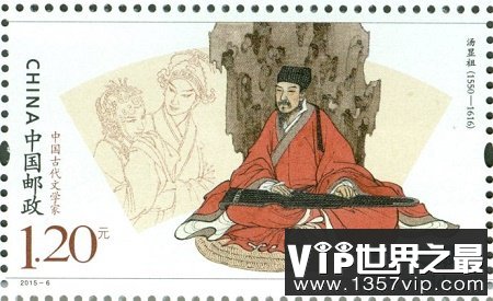 【图】汤显祖：不到园林，怎知春色几许？