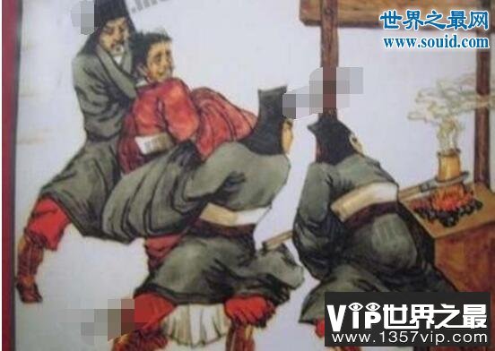 古近代十大妇刑，手段残忍变态(用藤条抽女子下体)