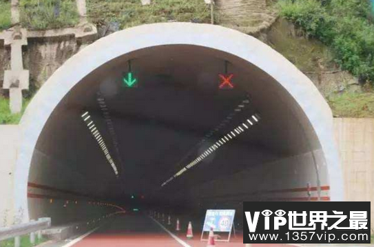 微信截图_20200106102307.png