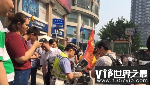 微信截图_20200205094912.png