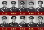 朱德元帅公认排行第一