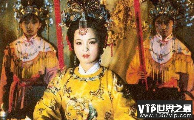 史家