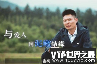 微信截图_20200205094912.png