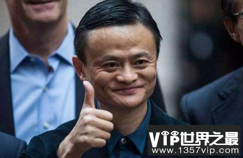 马云赢得了福布斯终身成就奖,成为世界上第一位在互联网上获奖的赢家
