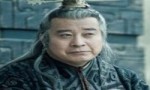 中国古代十大奸相 历史上的奸相如何被杀