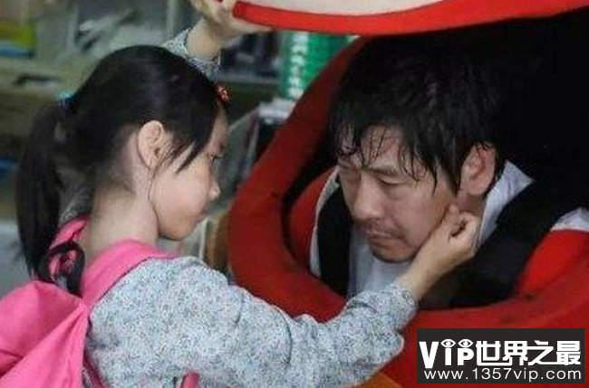 善良的素媛帮助了一个恶魔