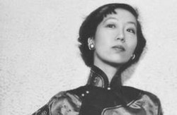 民国四大才女 张爱玲只能排末尾