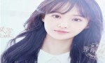 90后四小花旦 90后四小花旦排名