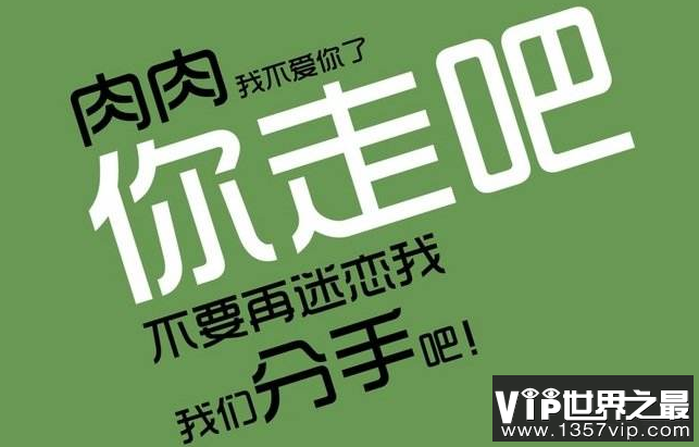微信截图_20200106102307.png
