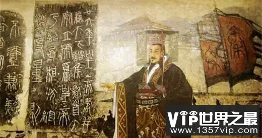 秦始皇陵墓水银女尸身份揭秘 竟然是她