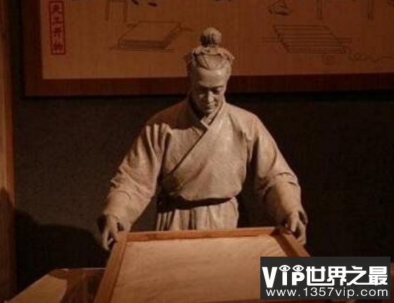造纸术是谁发明的，其实并不是蔡伦
