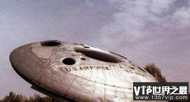 地球上哪个地方容易看见UFO？