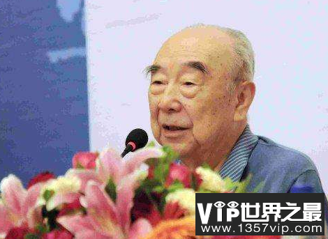 微信截图_20200401175955.png
