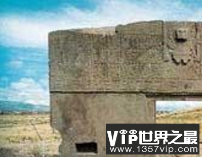 诡异的太阳门之谜，揭露太阳门究竟是什么？