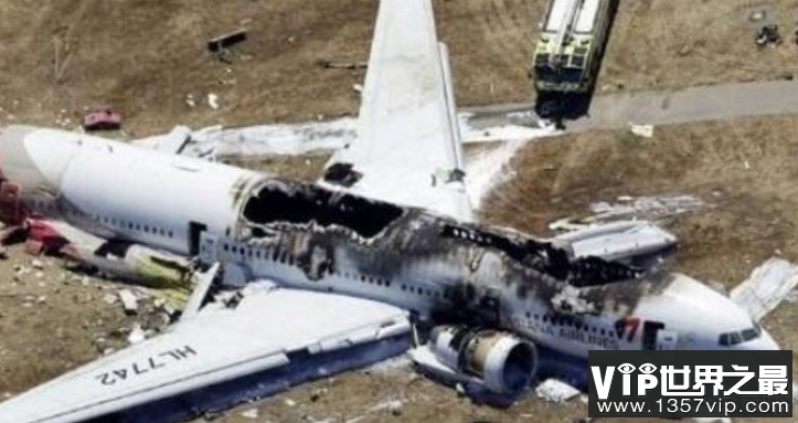 台湾5·25华航空难死亡语音