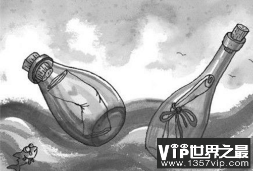 人类离奇失踪案，兰克事件真相是什么？